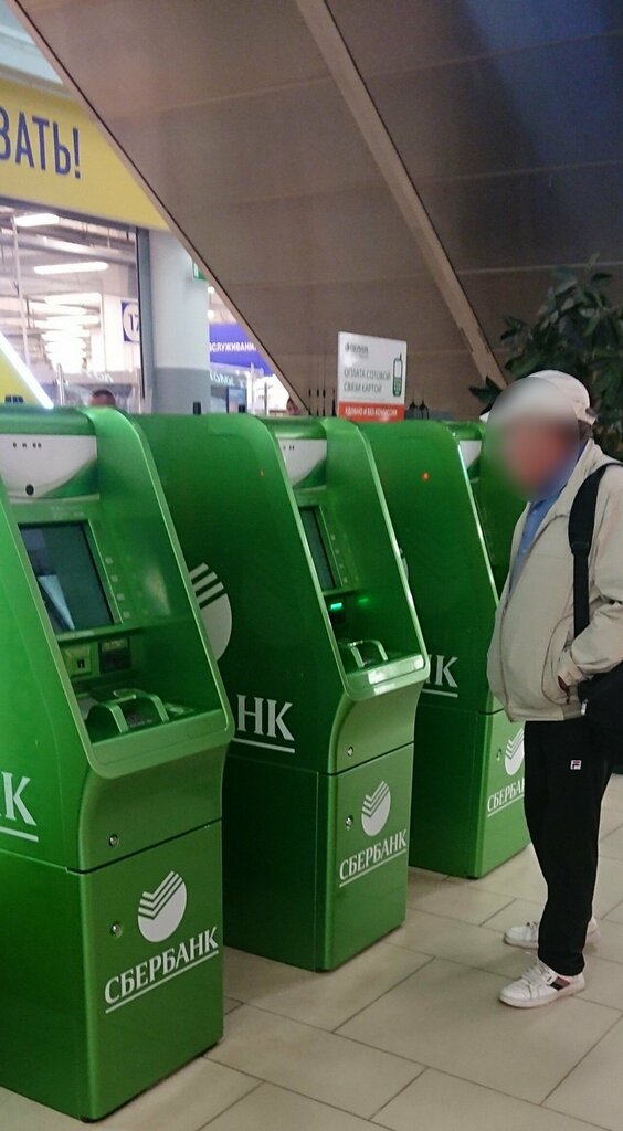 ATM СберБанк, Smolensk, photo
