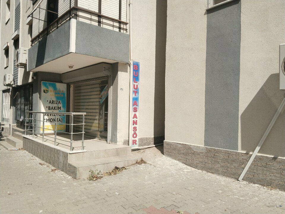 Lifts and equipment Bulut Elevator, Izmir, photo