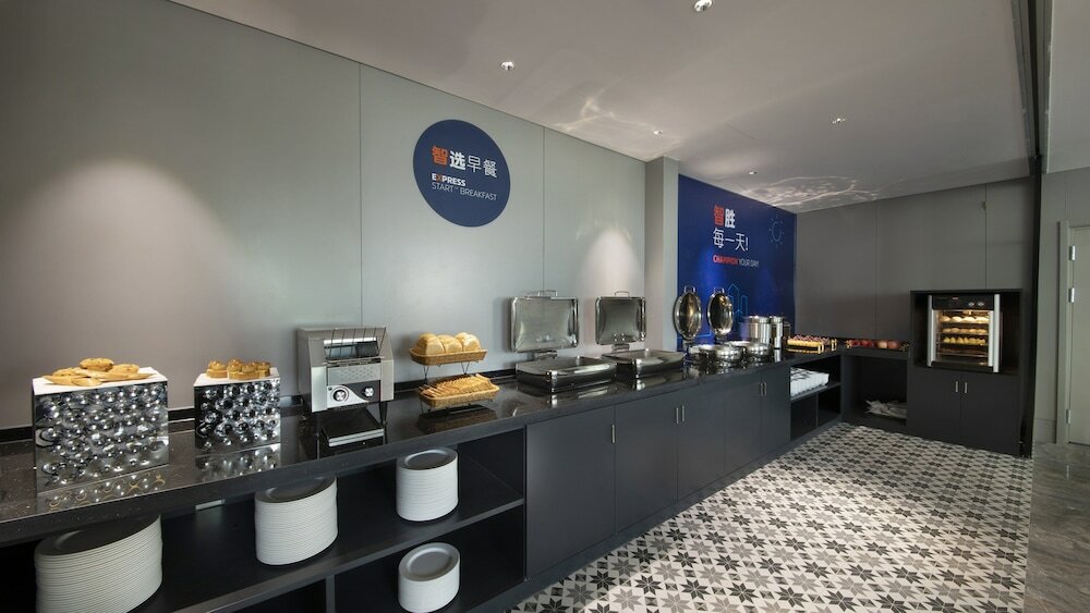 Фото Holiday Inn Express Beijing Badaling