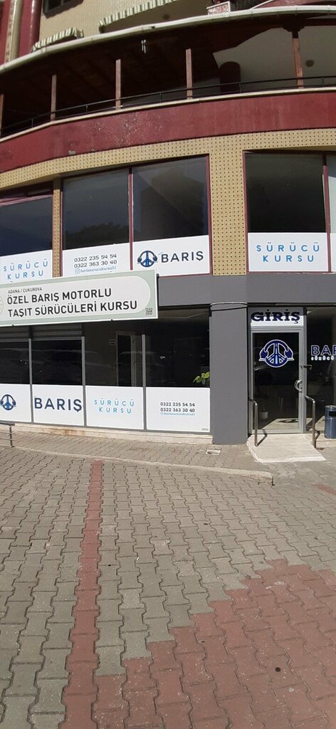 Driving school Çınar sürücü kursu, Adana, photo