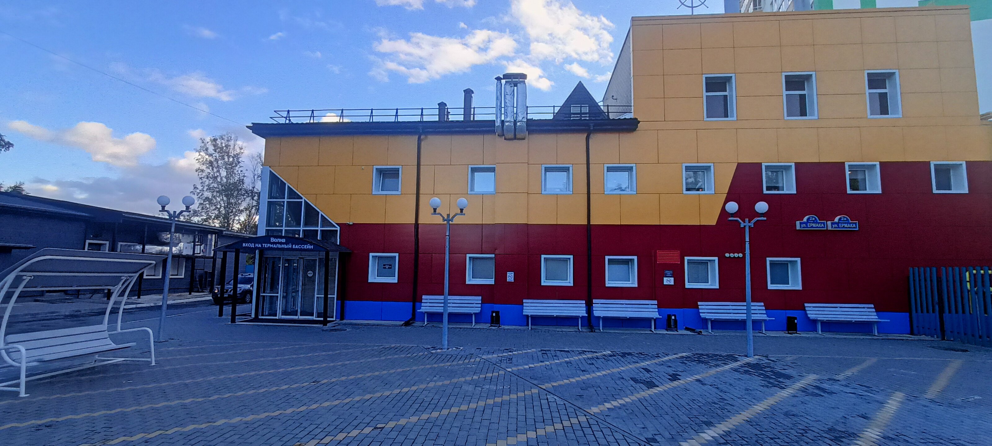 Фото Волна