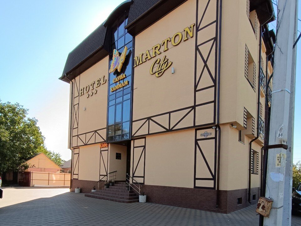 Фото Marton City