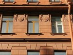 Доходный дом А.А. Галочкина (Bolshaya Monetnaya Street, 4), atracción