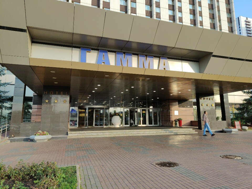 Фото отеля 2