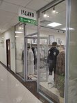 Island (Nizhnyaya Krasnoselskaya Street, 40/12к2), showroom