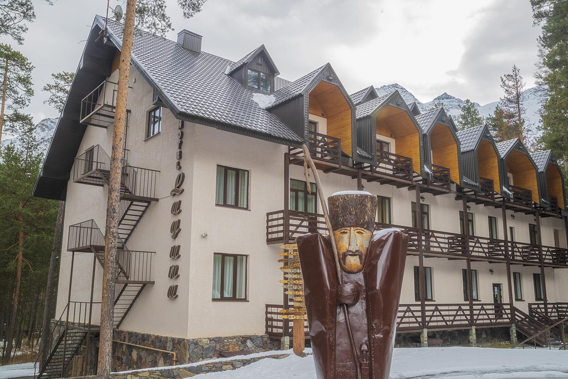 Фото Лагуна