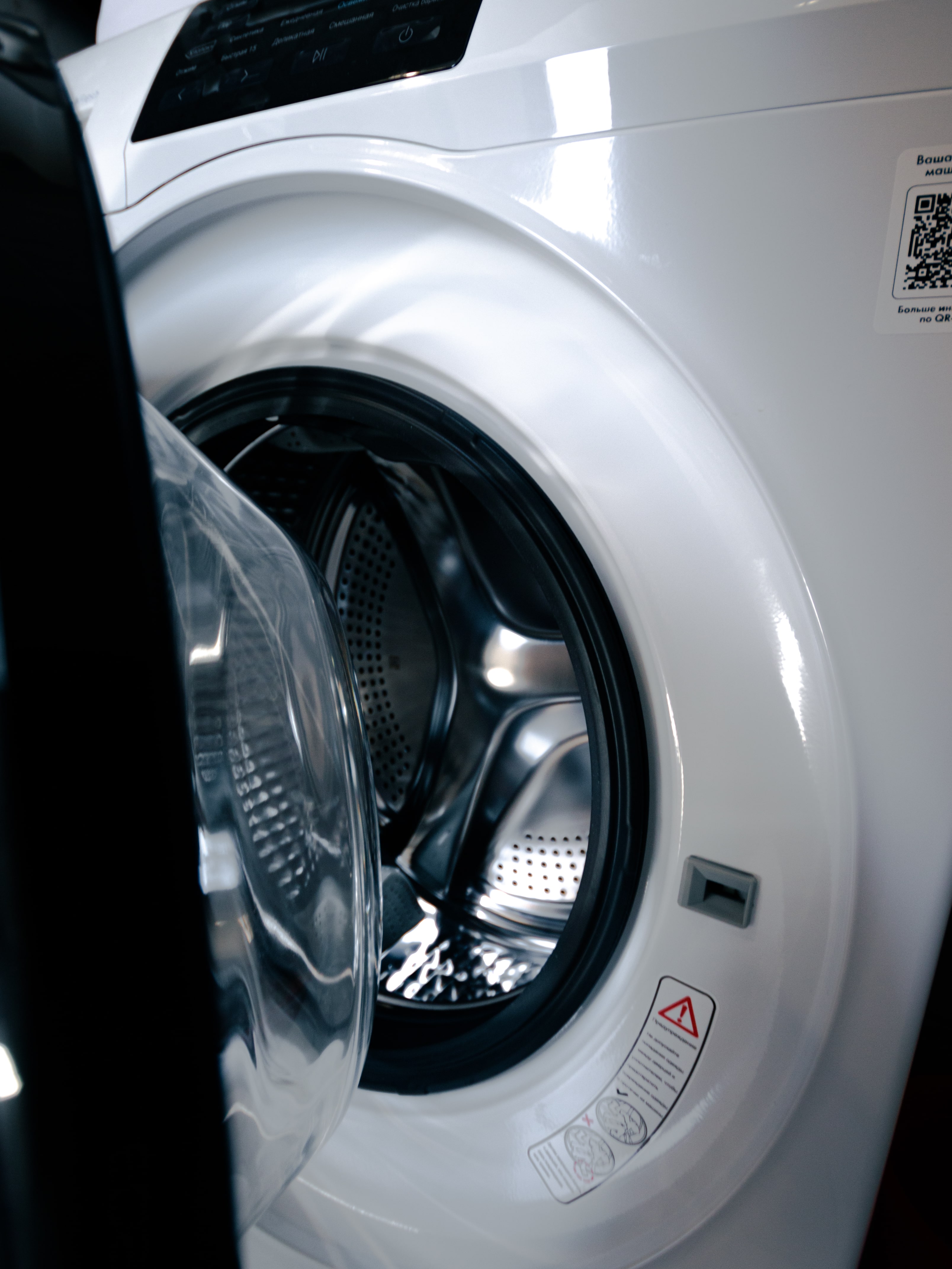 Фото Среда Обитания