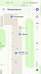 Сержэль (Sverdlova Street, 5), peluquería