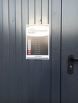 Truck-Standart (derevnya Abbakumovo, Rogachyovskoye shosse, 1), car service, auto repair