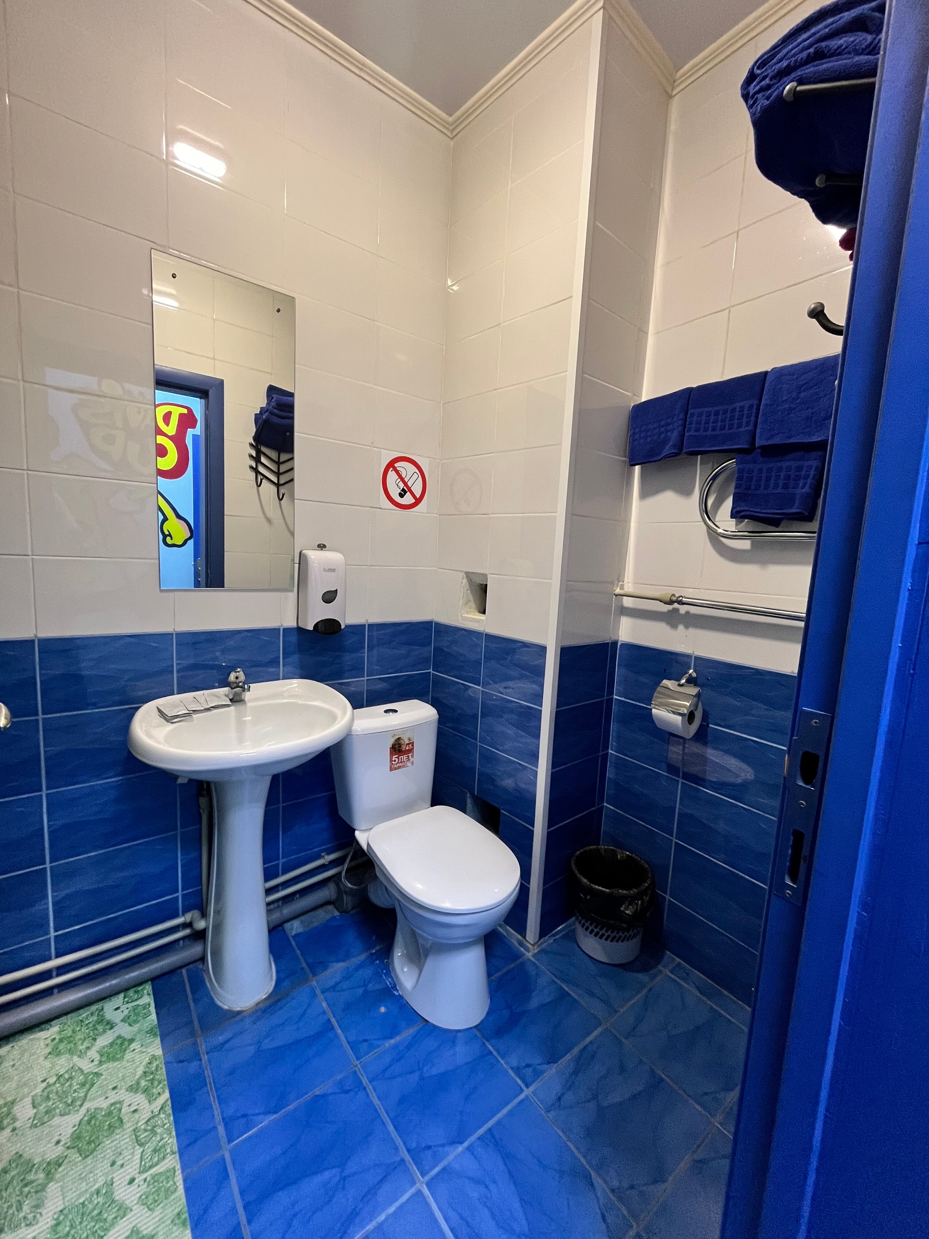 Фото Спорт Отель