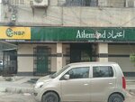 Aitemaad (Pakistan Employees Cooperative Housing Society, Block 2, 96/13), bank
