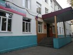Детская школа искусств № 1 имени Чайковского (Korkmasova Street, 26) ، التعليم الإضافي