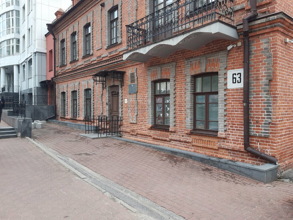 Дом культуры Дом народного творчества, Хабаровск, фото