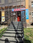 Atlas Market (Petropavl, Zhambyl Zhabayev Street, 80), tienda de productos