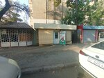 Quickpay (Kalyk Akiev Street, 11), grocery