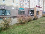 Svadebny Salon Kseniya (62-y kompleks, 29), bridal salon