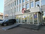 Law firm of the East Siberian District (Russian Street, 12), legal services