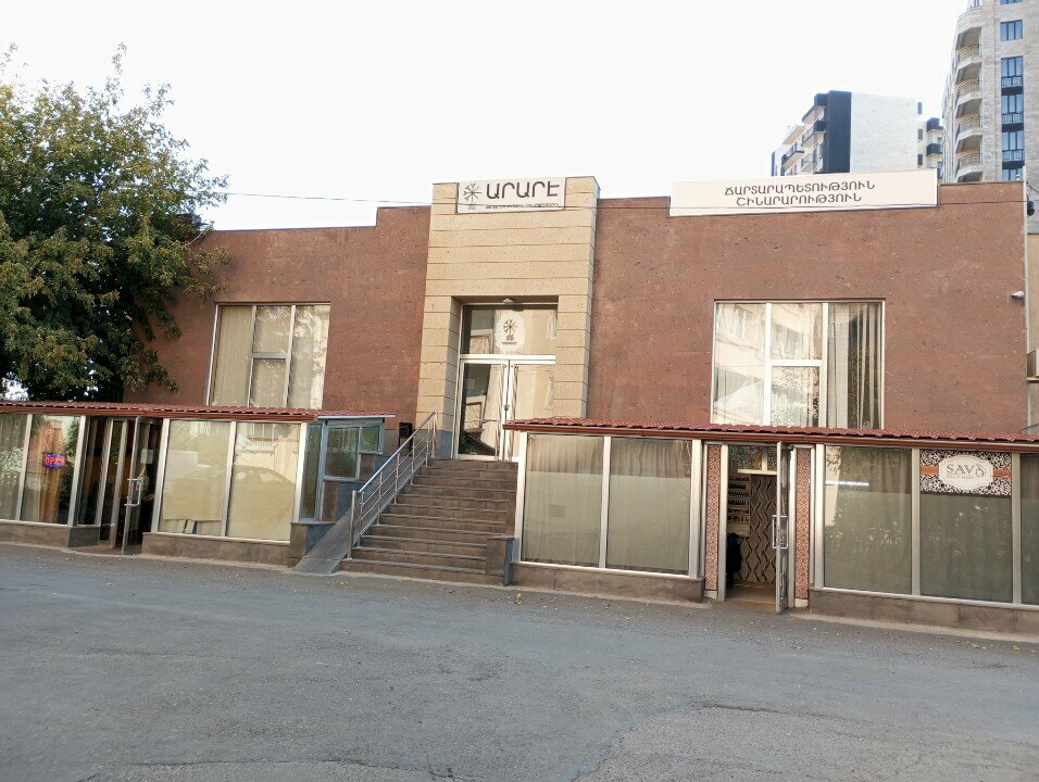 IT company Ingenium, Yerevan, photo