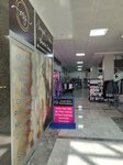 Songul Arkan (Ankara Province, Etimesgut District, Yavuz Selim Mah., 618. Sok., 1C), salón de belleza