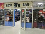 Best Bag (Buqar Jıraw Avenue, 90), bags and suitcases store