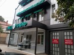 Medlife (ulitsa Dzerzhinskogo, 11), medical center, clinic