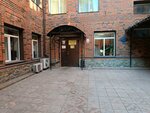 Экселленс (Kommunisticheskaya Street, 45), business center