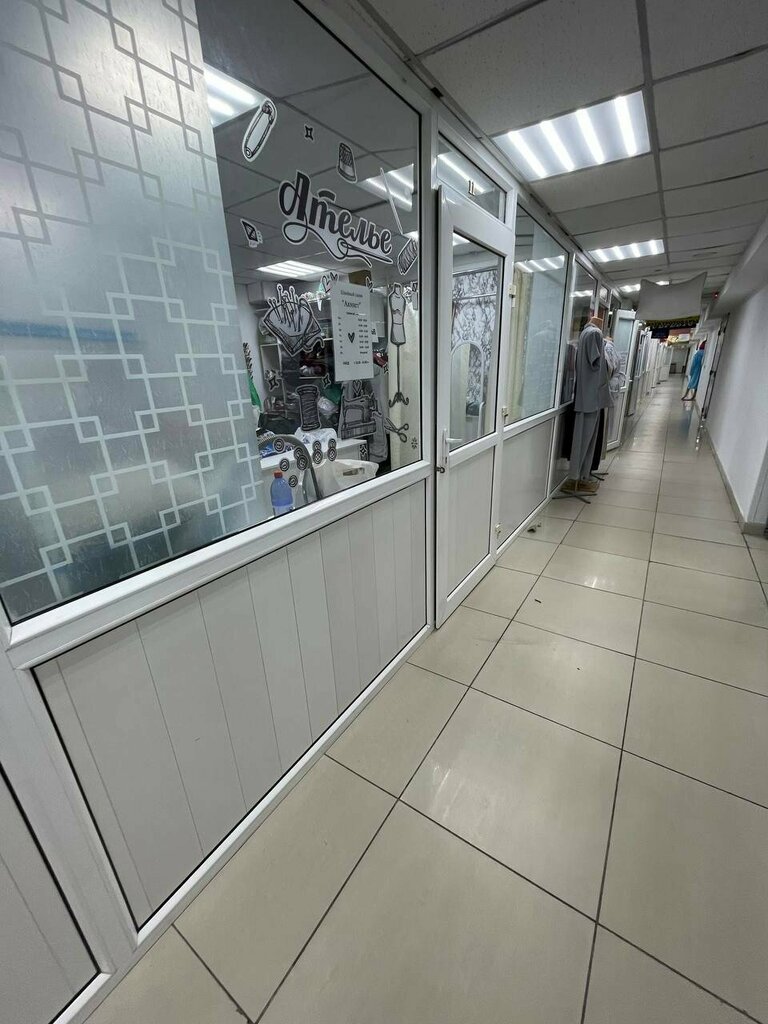 Tailor Akniyet, Pavlodar, photo