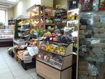 Магазин овощей и фруктов (Mira Street, 43), grocery