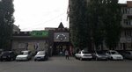 Шёл Зашёл (Sovetskaya Street, 32Б) ، آلة القهوة