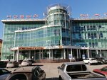 Застолье (ulitsa 30 let Pobedy, 7/5), furniture store
