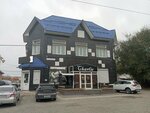 Remontno-ustanovochny tsentr Ot vinta (ulitsa imeni Geroya Sovetskogo Soyuza Trofimova, 21), car service, auto repair