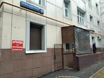 A. G Parts (Nizhnyaya Pervomayskaya Street, 64), tienda de repuestos y artículos para automóviles