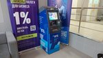 Vtb Bank (Gagarina Boulevard, 37), atm