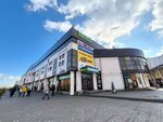 Маслобойня № 1 (Starokachalovskaya Street, 5), dietetic and diabetic nutrition