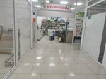 Сад (Ulyanovskiy Avenue, 13А), garden tools and equipment