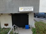 Tantrona Lingerie (İstanbul, Besiktas, Gayrettepe Mah., Vefabayırı Sok., 18A), clothing store