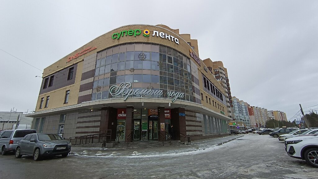 Supermarket Super Lenta, Perm, photo