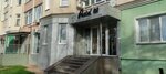 Postel 01 (Pionerskaya Street, 422), bedding shop