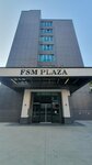 Denge Law Office (Bursa, Nilüfer, Esentepe Mah.), legal services