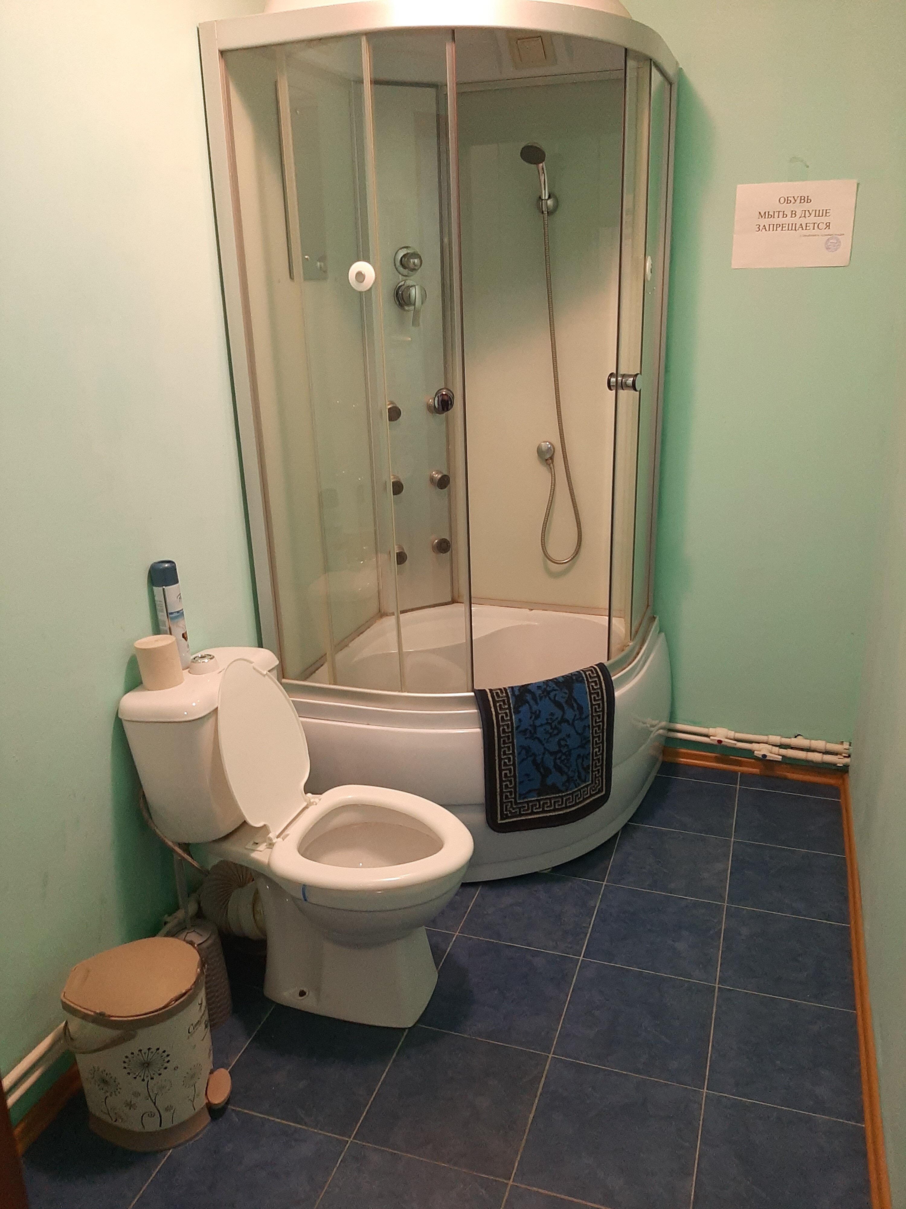 Фото Комфорт