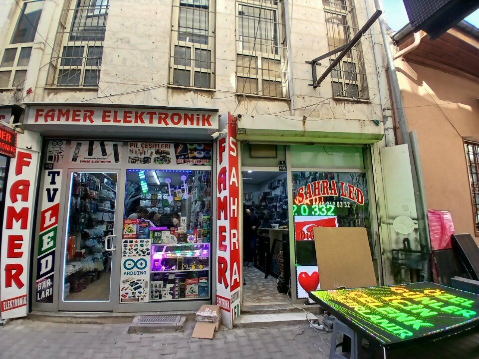 Electronics store Sahra Led Electronics, Konya, photo