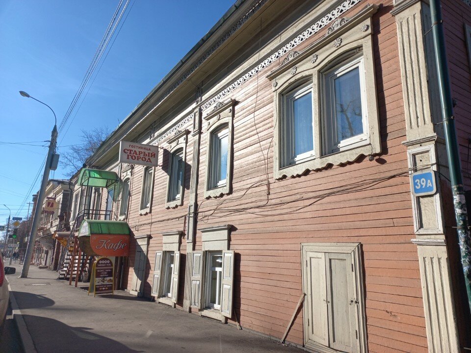 Фото Старый город