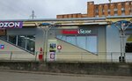 Krasnoe&Beloe (ulitsa Krupskoy, 1Г), grocery