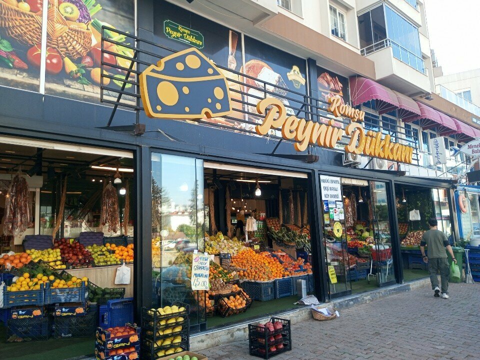 Dairy products shop Komşu Peynir Dükkanı 12. Cadde, Antalya, photo