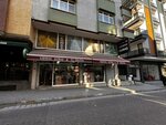 Vefatan Kumaş Perde Ev Tekstili (İstanbul, Avcılar, Merkez Mah., Çiğdem Cad., 60A) ، متجر الأقمشة