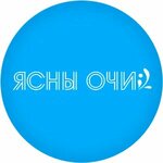 Логотип