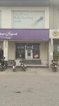 Meezan bank (Model Town, 30A), atm