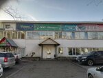 Зенит (Sergeya Lazo Lane, 3), warehouse