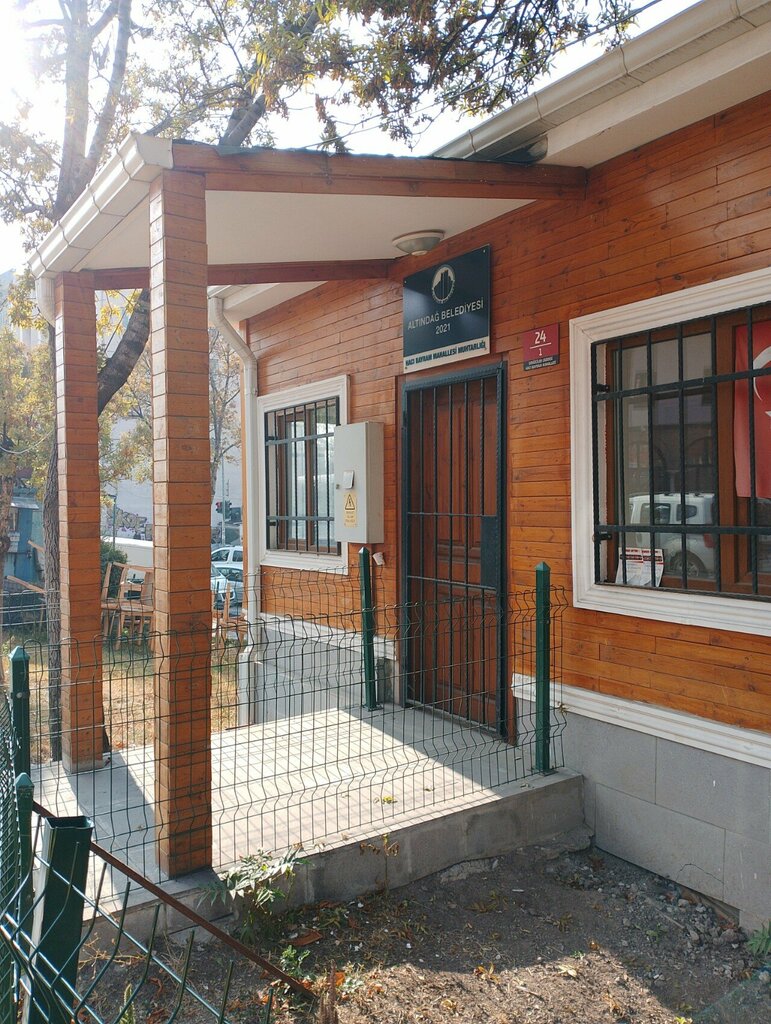 Mukhtarlyk Anafartalar Neighborhood Headman's Office, , foto