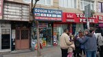 Free Communication (İstanbul, Esenler, Atışalanı Cad., 76B) ، متجر للهواتف المحمولة